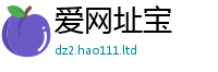 2025精准资料大全免费惟2025新澳内部爆料最新消息